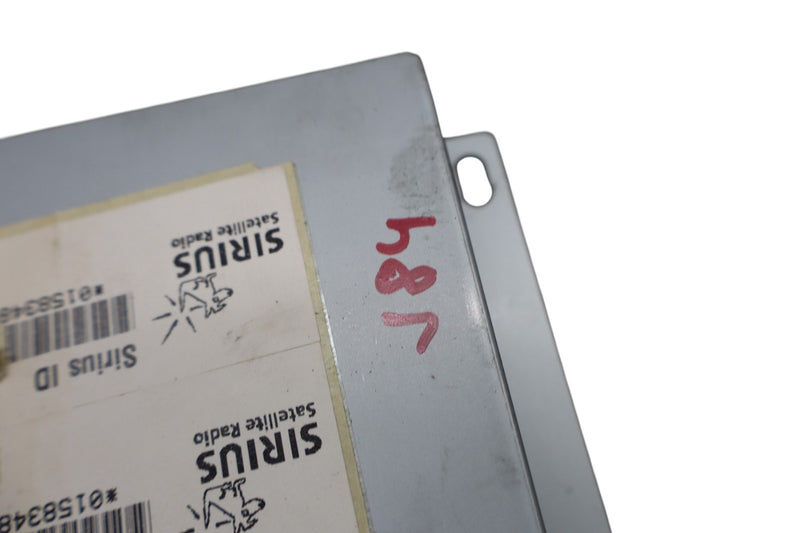 Load image into Gallery viewer, 06-12 Bentley Continental Satellite Computer Control Module Serius Oem