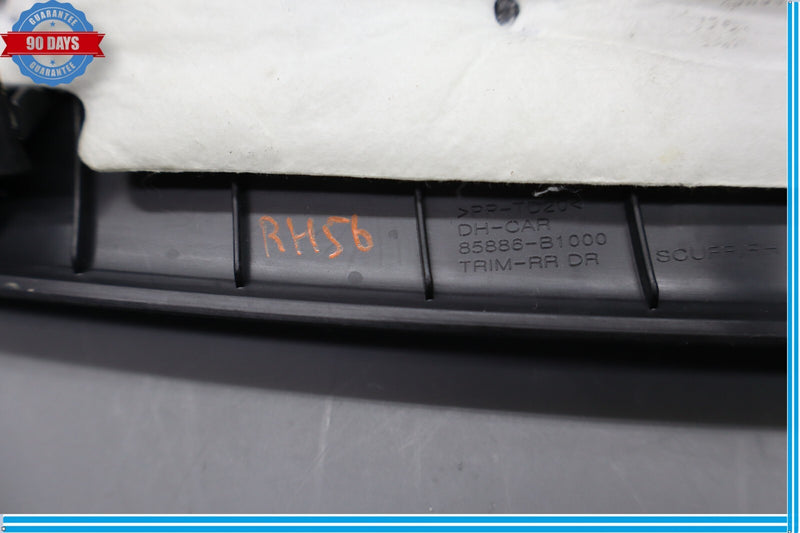 Load image into Gallery viewer, 15-20 Hyundai Genesis Rear Right Passenger Door Sill Scuff Cover Panel Trim Oem