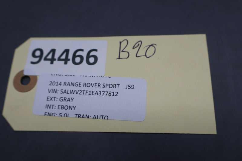 Load image into Gallery viewer, 2014 LR Range Rover Sport Rear Right Passenger Side Door Control Module Oem