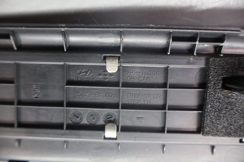 Load image into Gallery viewer, 15-20 Hyundai Genesis Rear Left Side Door Sill Scuff Cover Panel Trim Oem