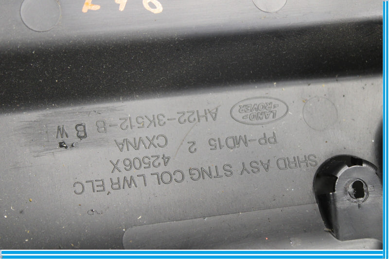 Load image into Gallery viewer, 10-13 Land Range Rover Sport Steering Column Shroud Lower Cover Oem
