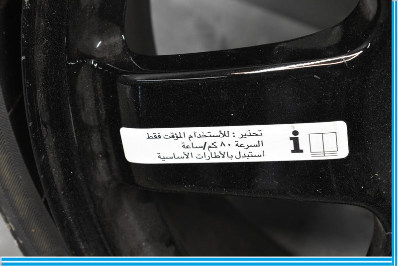 Load image into Gallery viewer, 14-20 Maserati Quattroporte Emergency Spare Wheel Rim Tire 18x6 ET15 95P Oem