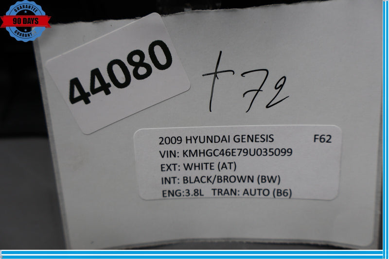Load image into Gallery viewer, 09-14 Hyundai Genesis Front Right Passenger Door Sill Scuff Plate Trim Oem