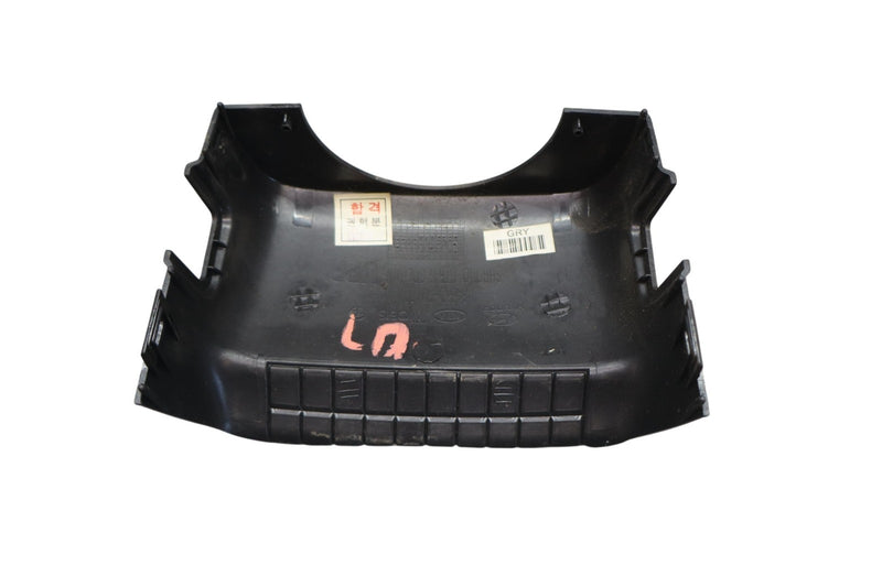 Load image into Gallery viewer, 09-14 Hyundai Genesis Steering Upper Column Trim Black 848523M100 Oem
