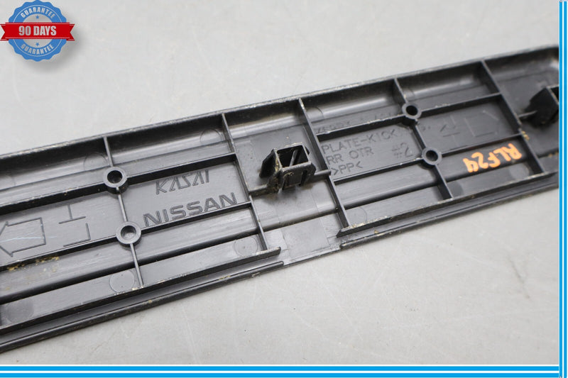 Load image into Gallery viewer, 11-20 Infiniti QX56 QX80 Rear Left Side Door Sill Scuff Step Plate Cover Oem