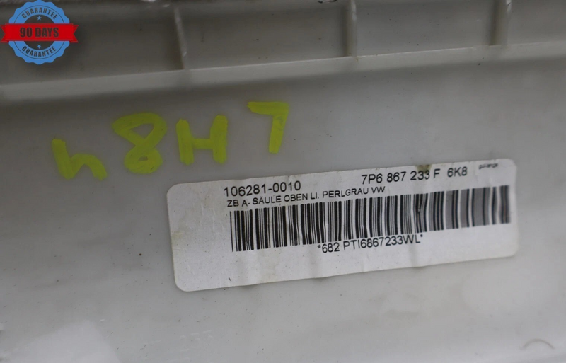 Load image into Gallery viewer, 11-17 Volkswagen Touareg VW Front Left Side Upper A Pillar Trim 7P6867233F Oem