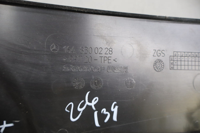 Load image into Gallery viewer, 06-12 Mercedes X164 GL550 Windscreen Scuttle Water Baffle Panel Cover Oem