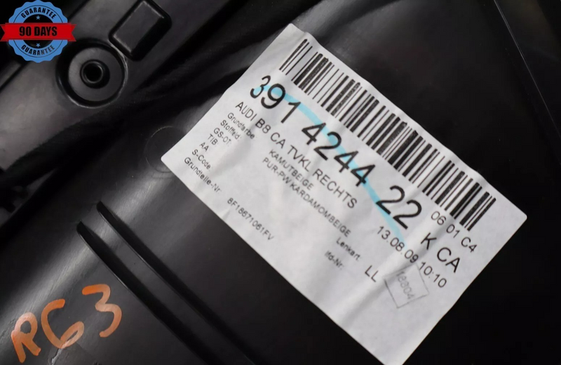 Load image into Gallery viewer, 10-17 Audi A5 Quattro Front Right Side Interior Door Panel Trim Cover 8T1867104C