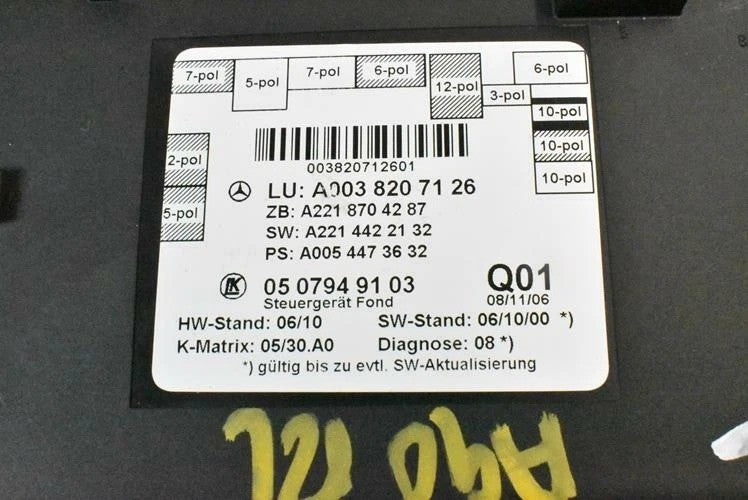 Load image into Gallery viewer, 07-13 Mercedes W221 S400 S550 Rear Left Driver Side Door Control Module Unit OEM