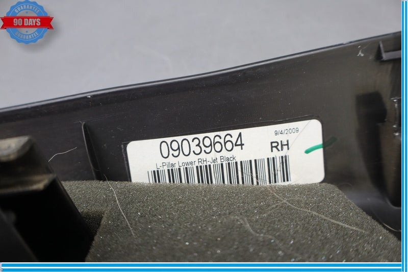 Load image into Gallery viewer, 10-16 Buick LaCrosse CXL Rear Right Side Body Lock Pillar Lower Trim Panel Oem