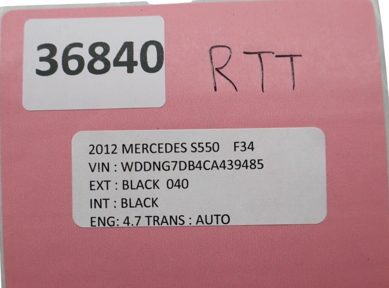 Load image into Gallery viewer, 07-13 Mercedes-Benz S550 S400 W221 Rear Trunk Lid Lock Latch Trim Cover Oem