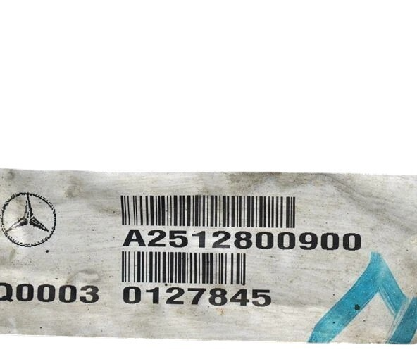 Load image into Gallery viewer, 06-13 Mercedes ML550 GL450 Transmission Transfer Case Gear Box 2512800900 OEM