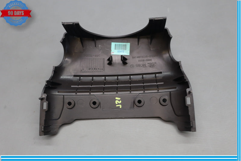 Load image into Gallery viewer, 15-20 Hyundai Genesis G80 SIG Front Upper Shroud Steering Column Trim Oem