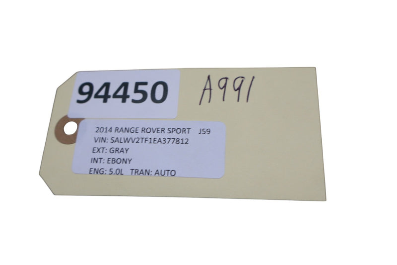 Load image into Gallery viewer, 14-17 LR Range Rover Sport Front Right Side Door Lock Soft Close Latch Oem