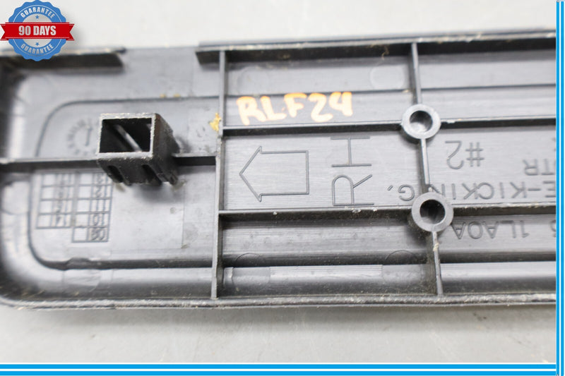 Load image into Gallery viewer, 11-20 Infiniti QX56 QX80 Rear Left Side Door Sill Scuff Step Plate Cover Oem