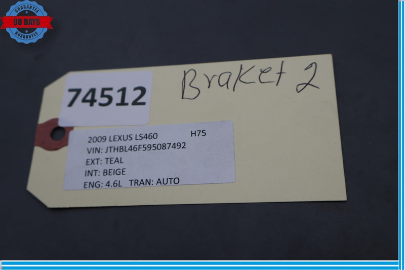 Load image into Gallery viewer, 07-17 Lexus LS460 XF40 Front Right Frame Rail Extension Reinforcement Bar Oem