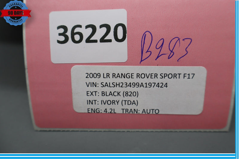Load image into Gallery viewer, 06-13 Land Rover Range Rover Sport Steering Column Upper Cover Trim Oem