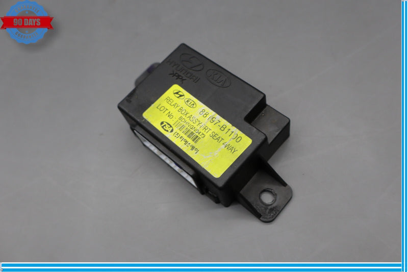Load image into Gallery viewer, 15-20 Hyundai Genesis Right Passenger Side Seat 4way Relay Control Module Oem