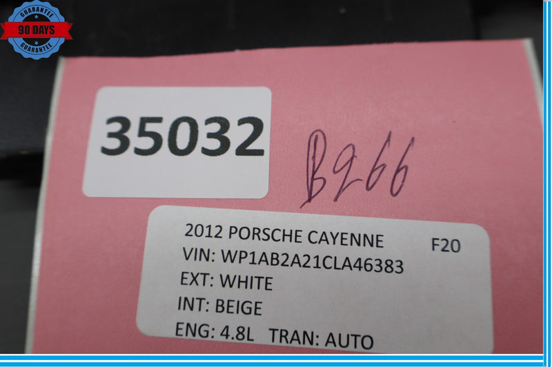 Load image into Gallery viewer, 11-18 Porsche Cayenne Rear Right Radio Antenna Amplifier Module 7P5035225L Oem