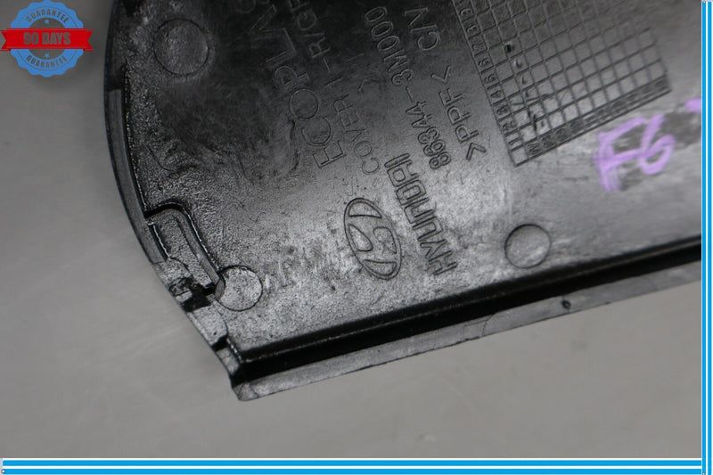 Load image into Gallery viewer, 09-14 Hyundai Genesis Right Radiator Support Access Hole Cover Plate Oem