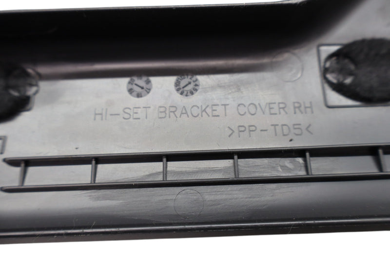 Load image into Gallery viewer, 17-22 Genesis G90 Front Right Passenger Seat Lower Track Cover Trim Oem