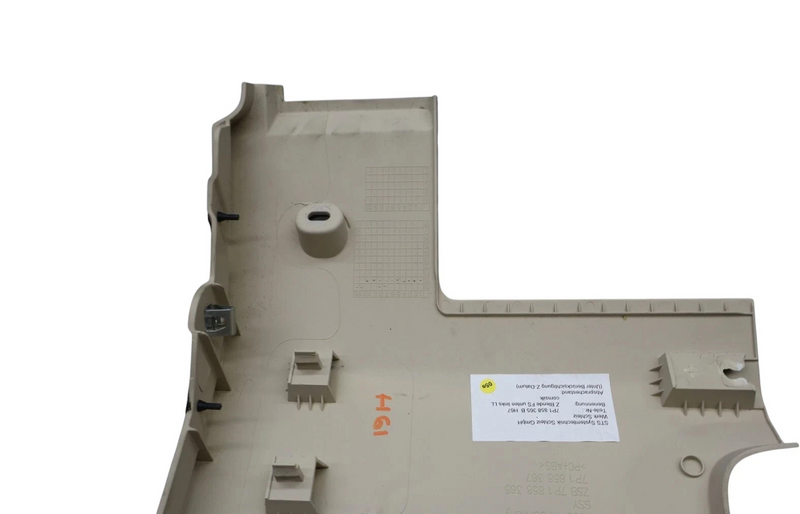 Load image into Gallery viewer, 11-17 Volkswagen VW Touareg Left Driver Side Lower Dash Cover Trim 7P1858365 Oem