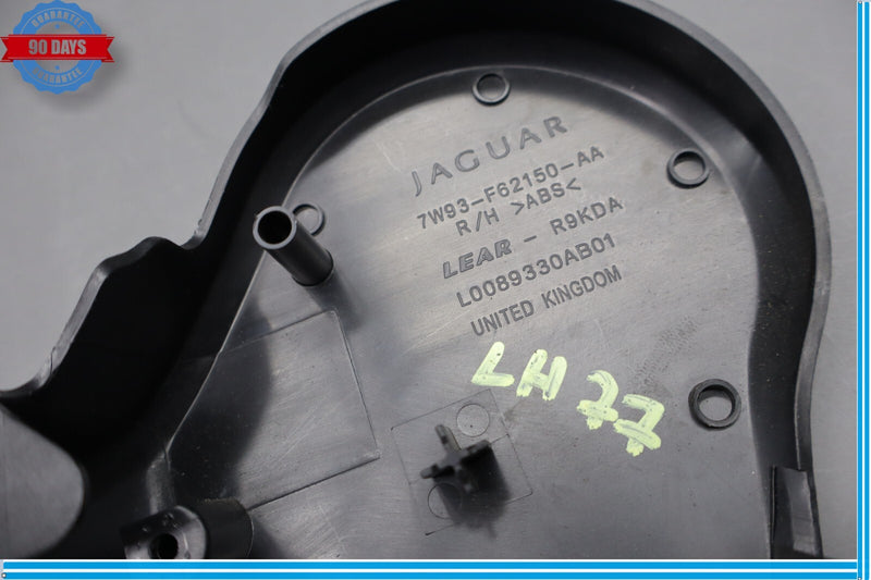 Load image into Gallery viewer, 10-15 Jaguar XJ XJL X351 Front Left Driver Side Seat Shield Cover Trim Oem