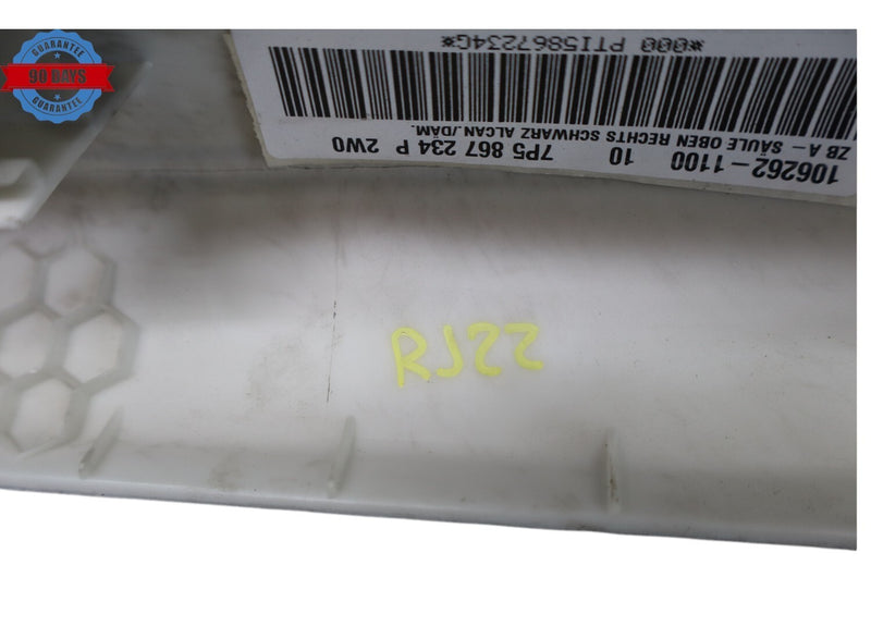 Load image into Gallery viewer, 11-18 Porsche Cayenne 958 Front Right Passenger Side Upper A Pillar Trim Oem