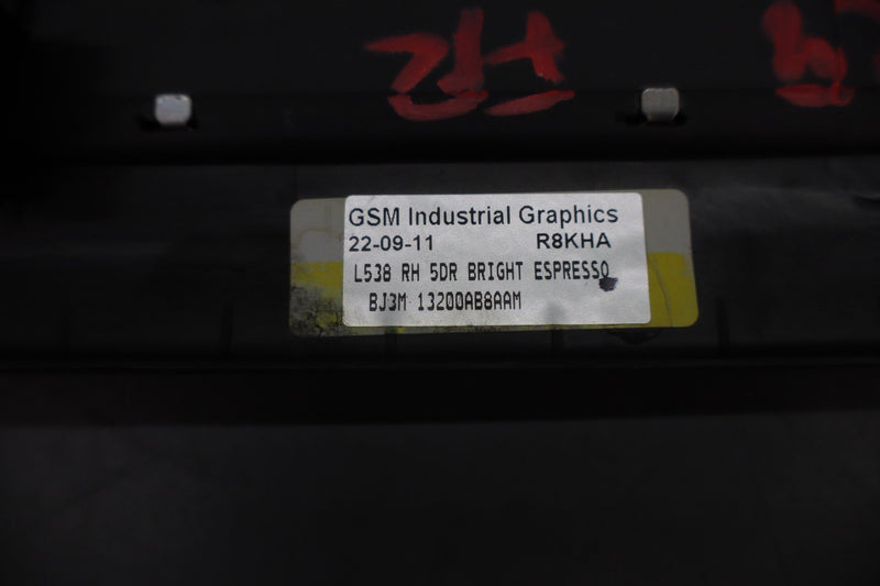 Load image into Gallery viewer, 12-19 Range Rover Evoque L538 4DR Front Right Side Door Tread Scuff Plate Oem