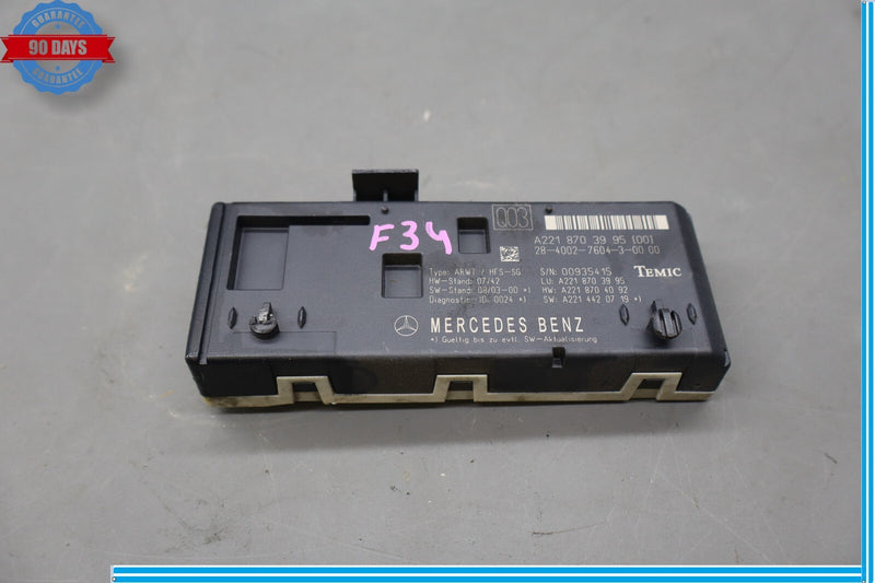 Load image into Gallery viewer, 07-14 Mercedes W221 S400 S550 Trunk Release Remote Open Close Module Oem
