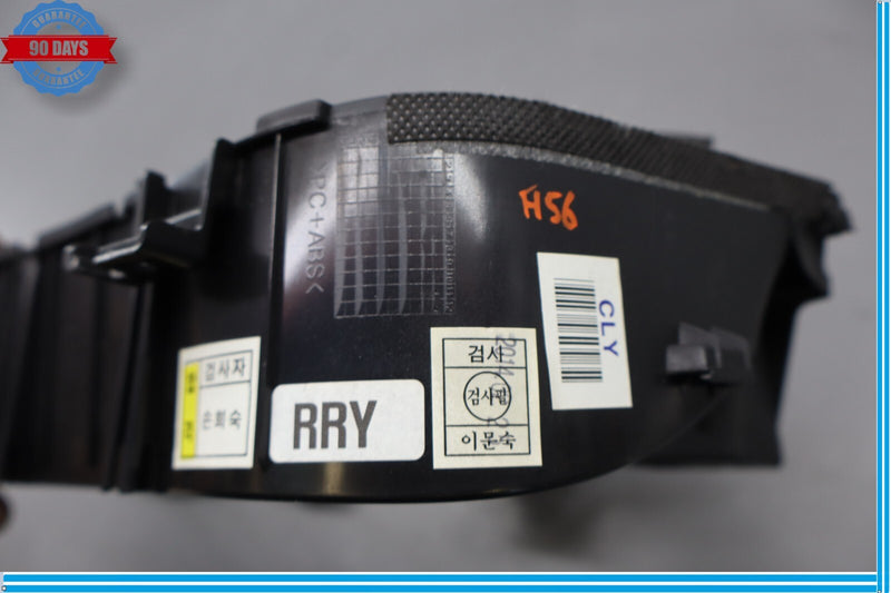 Load image into Gallery viewer, 15-20 Hyundai Genesis G80 Speedometer Instrument Cluster Dash Trim Bezel Oem