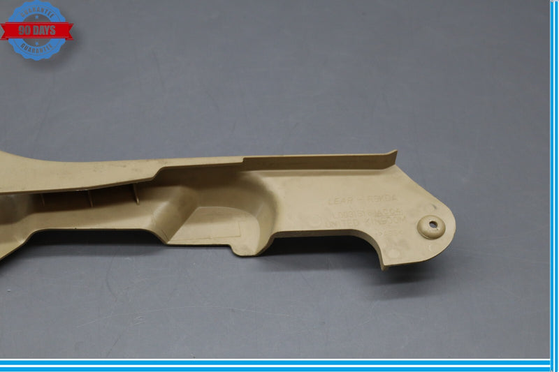 Load image into Gallery viewer, 07-15 Jaguar XK XKR Front Right Passenger Side Seat Mechanism Cover SEP Oem