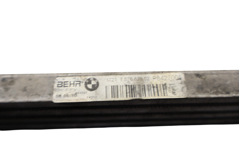 Load image into Gallery viewer, 09-15 BMW 740i 750Li 760Li Power Steering Oil Cooler Radiator 757682502 Oem