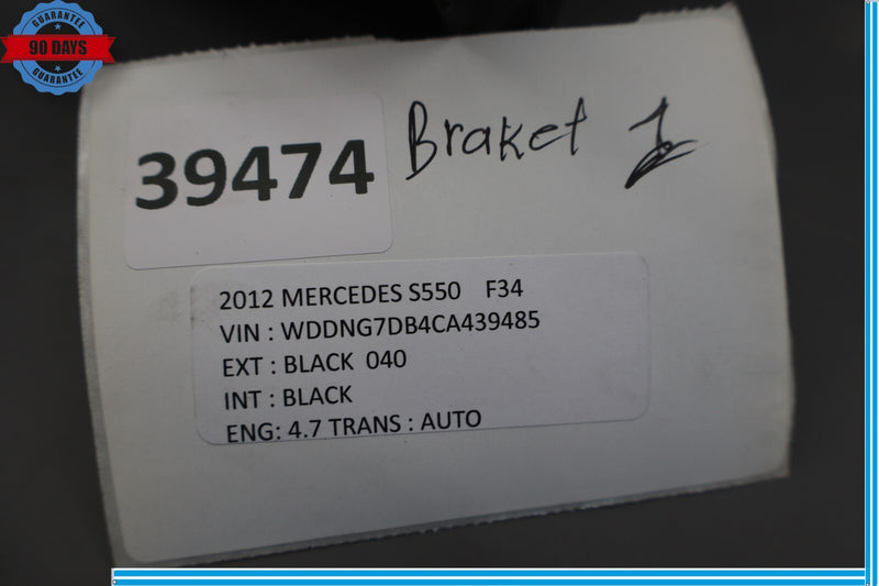 Load image into Gallery viewer, 07-13 Mercedes S550 W221 Front Left Driver Side Bumper Reinforcement Bracket Oem