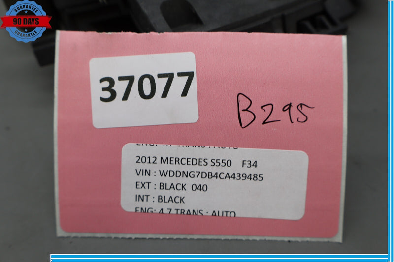 Load image into Gallery viewer, 07-14 Mercedes W221 S550 S63 CL550 CL600 Rear Trunk Lid Latch Lock Actuator Oem