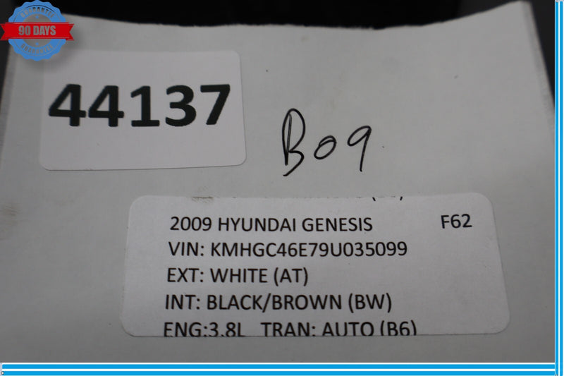 Load image into Gallery viewer, 09-14 Hyundai Genesis Right Radiator Support Access Hole Cover Plate Oem