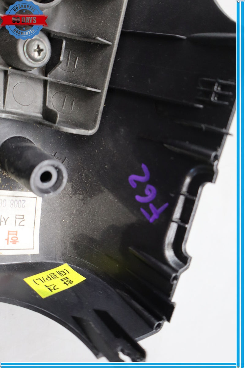 Load image into Gallery viewer, 09-14 Hyundai Genesis Steering Wheel Column Lower Trim Cover Oem