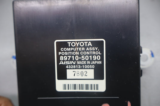 07-09 Lexus LS460 Rear Right Side Seat Mounted Position Control Module Unit Oem
