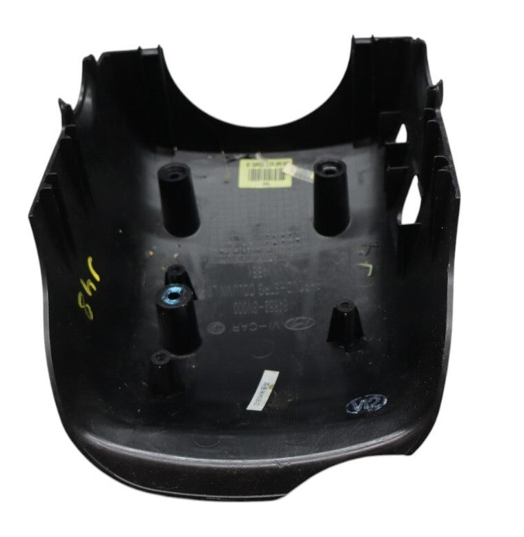 Load image into Gallery viewer, 11-13 Hyundai Equus Front Left Steering Wheel Column Trim Lower Shroud Oem
