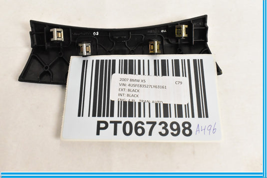 2011-2013 BMW X5 E70 REAR CENTER CONSOLE ARMREST UPPER COVER TRIM PANEL OEM