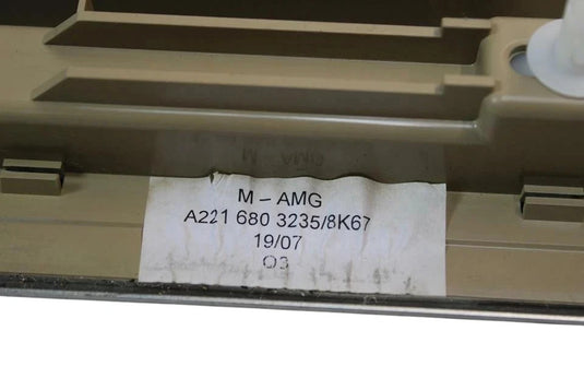 07-13 Mercedes S550 S400 Front Right Side Door Step Sill Trim 2216800235 Oem