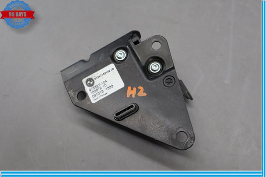 07-13 BMW X5 E70 Rear Trunk Lower Tailgate Latch Lock Actuator Assembly Oem