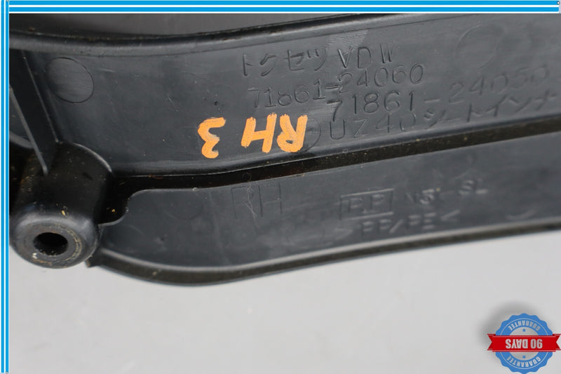 Load image into Gallery viewer, 02-05 Lexus SC430 Front Right Passenger Lower Seat Inner Cover Shield Panel Oem
