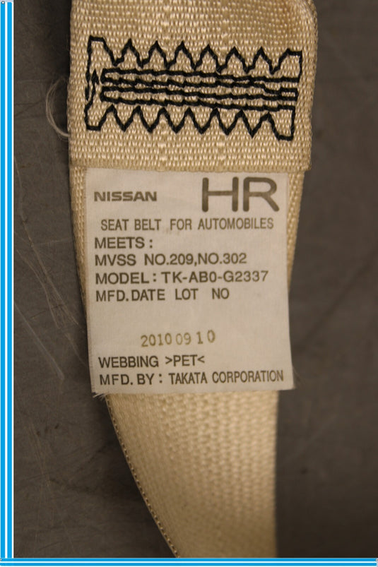 11-17 Infiniti QX56 QX80 Rear Right Side 2nd Second Row Seat Belt Retractor Oem