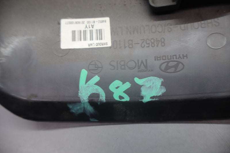 Load image into Gallery viewer, 15-20 Hyundai Genesis Front Left Side Steering Lower Column Cover 84852B1101 Oem
