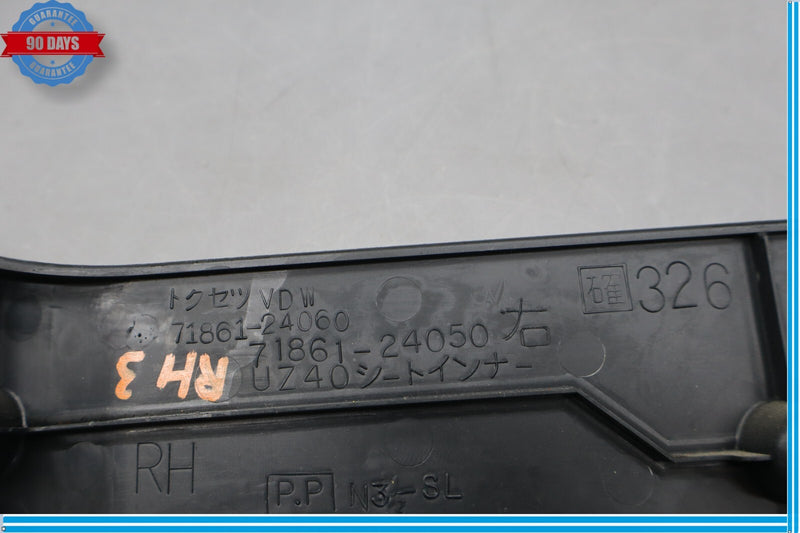 Load image into Gallery viewer, 02-05 Lexus SC430 Front Right Passenger Lower Seat Inner Cover Shield Panel Oem
