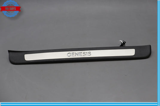 15-16 Hyundai Genesis Front Right Passenger Side Door Sill Scuff Plate Trim Oem