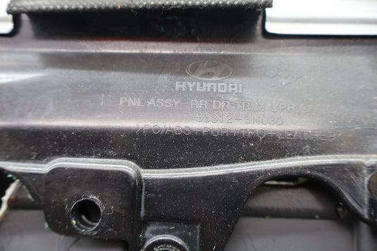 11-13 Hyundai Equus SIG Rear Left Driver Side Interior Door Trim Panel Oem