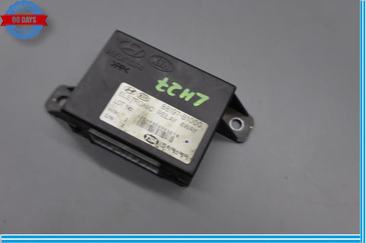 15-20 Hyundai Genesis Front Left Driver Side Seat Relay Control Module Oem