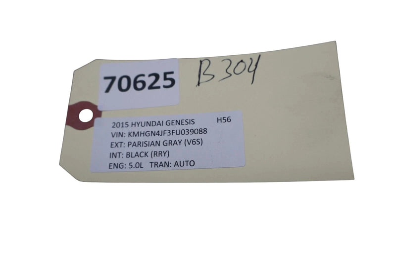 Load image into Gallery viewer, 15-20 Hyundai Genesis Front Right Passenger Seat Lower Seat Track Cover Trim OEM
